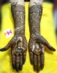 3d-figure-bridegroom-peacock-elephant-checks-leaves-bridal-mehndi design