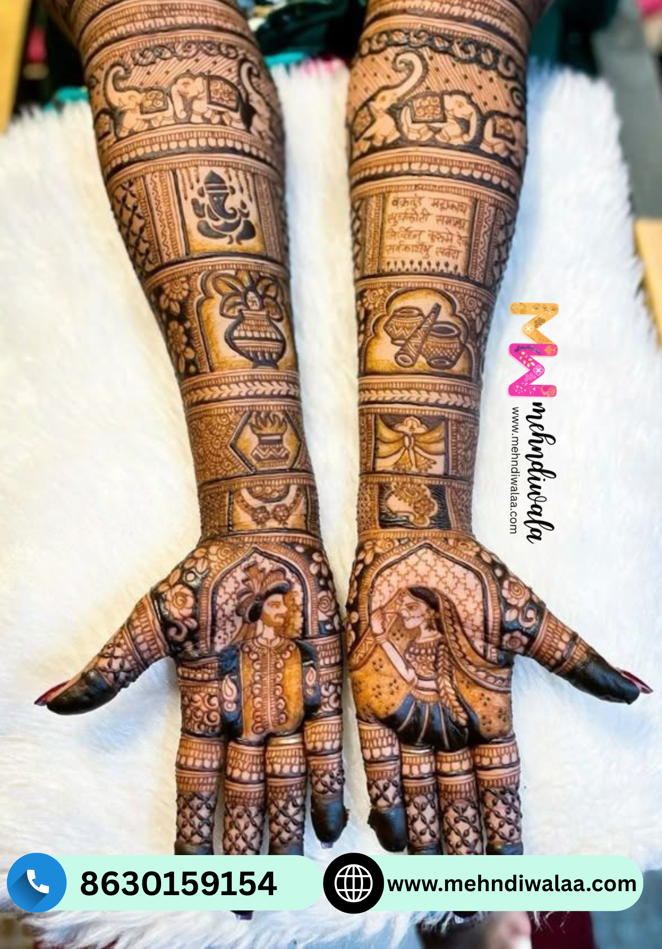 carousal 20-12-2025 (28)